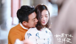 电视剧《爱》,情感交织的人生旅程