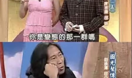 娱乐大爆料吃瓜大s,揭秘“吃瓜大S”背后的真相