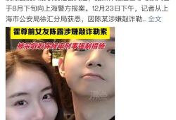 吃瓜美妆师爆料视频,吃瓜美妆师爆料视频大揭秘