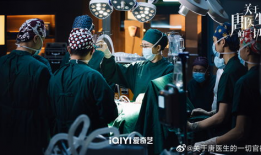 电视剧医院,生死一线间，守护生命之光