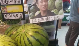 911八卦爆料吃瓜网,吃瓜网带你探秘娱乐圈幕后真相